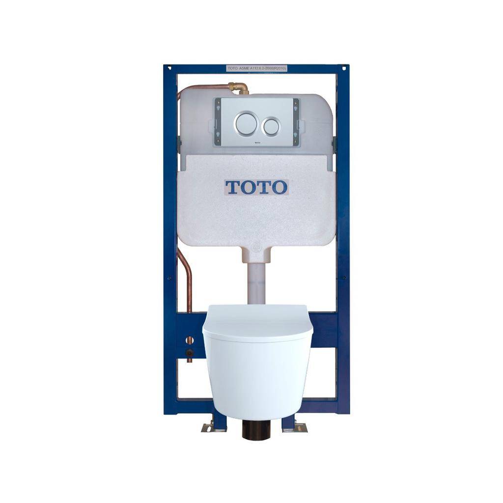 TOTO CWT447247CMFG RP Wall Hung Toilet In Wall Tank System Matte Silver 1