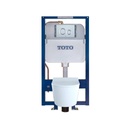 TOTO CWT447247CMFG RP Wall Hung Toilet In Wall Tank System Matte Silver 1