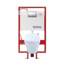 TOTO CWT4372047MFG MH WASHLET C200 Wall Hung Toilet Copper Supply White 1