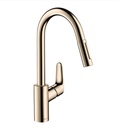Hansgrohe 04505830 Higharc Kitchen Faucet 2-Spray Pull-Down 1.75 Gpm