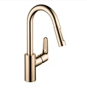 Hansgrohe 04506831 Prep Kitchen Faucet 2-Spray Pull-Down 1.75 Gpm