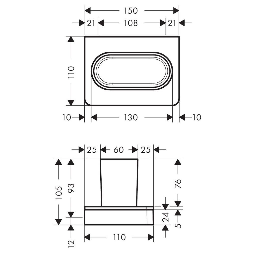 Hansgrohe 42834670 Softsquare Tumbler
