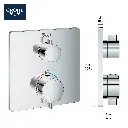 Grohe 24111GN0 Dual Function 2-Handle Thermostatic Valve Trim Brushed Cool Sunrise