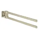Grohe 40342En1 Double Towel Bar Brushed Nickel