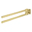 Grohe 40342GN1 Double Towel Bar Brushed Cool Sunrise