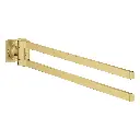 Grohe 40342GN1 Double Towel Bar Brushed Cool Sunrise