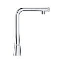Grohe 31559002 Ladylux L2 Smartcontrol Pull Out Dual Spray Kitchen Faucet Chrome 2