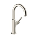Hansgrohe 04854800 Bar Faucet 1.5 Gpm In Steel Optic