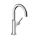 Hansgrohe 04854000 Locarno Bar Faucet 1.5 Gpm Chrome