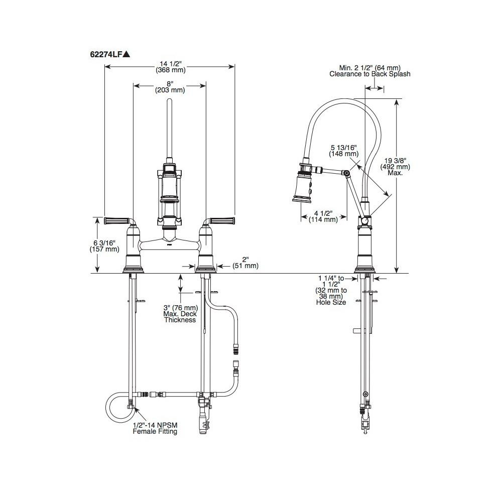 Brizo 62174LF Rook Articulating Bridge Faucet With Finished Hose Polished Gold 2