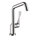 Hansgrohe 39851001 Axor Citterio Bar Faucet Chrome 1