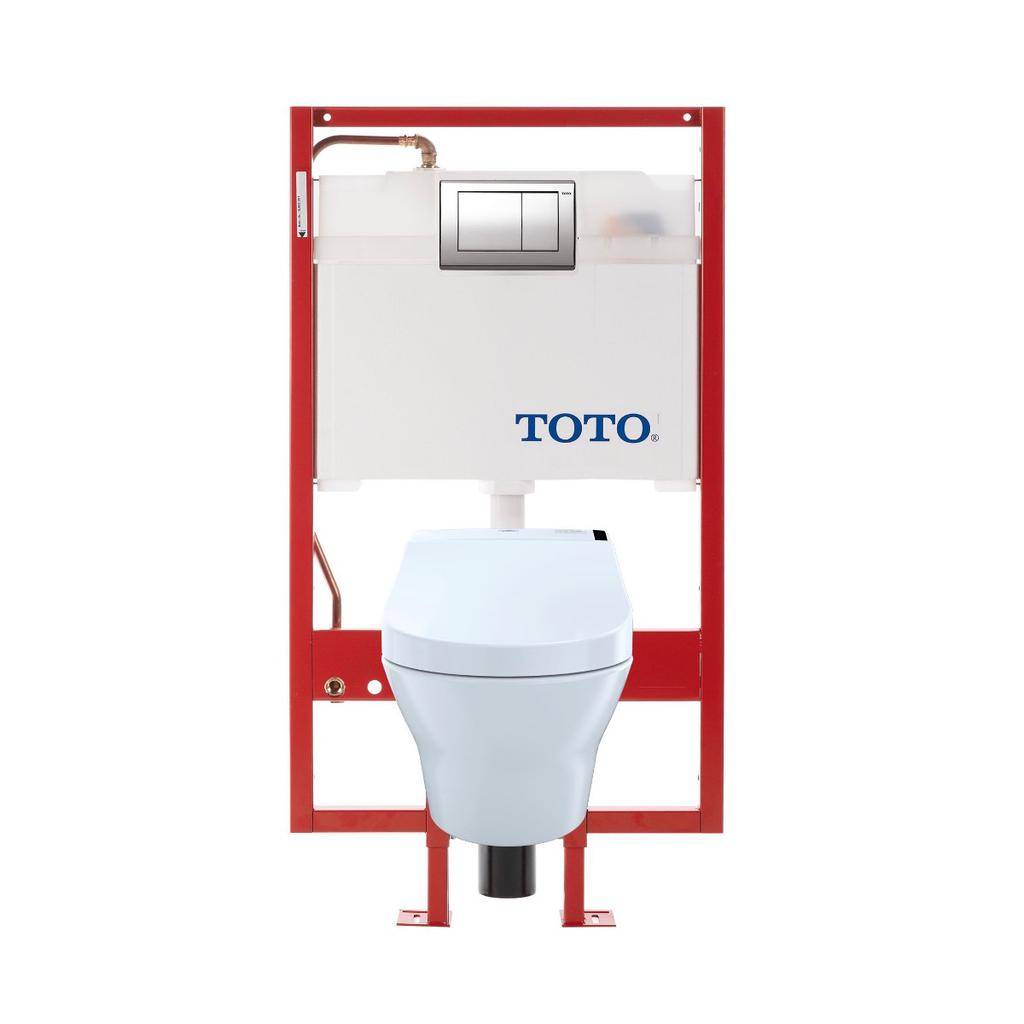 TOTO CWT4372047MFG MH WASHLET C200 Wall Hung Toilet Copper Supply White
