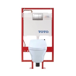 [TOTO-CWT4372047MFG-4#01] TOTO CWT4372047MFG MH WASHLET C200 Wall Hung Toilet Copper Supply White